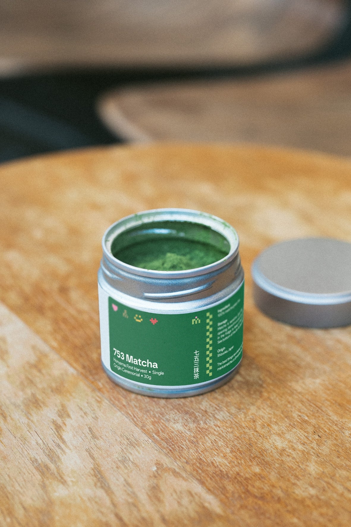 Matcha Tin Mockup