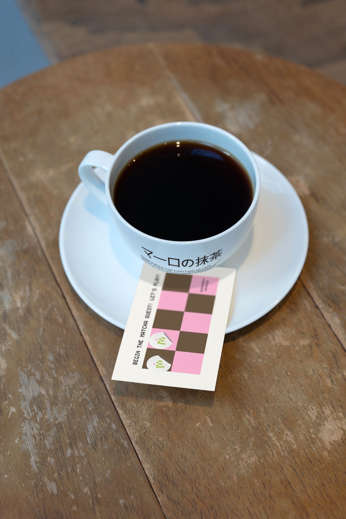 Coffee & Cup Mockup