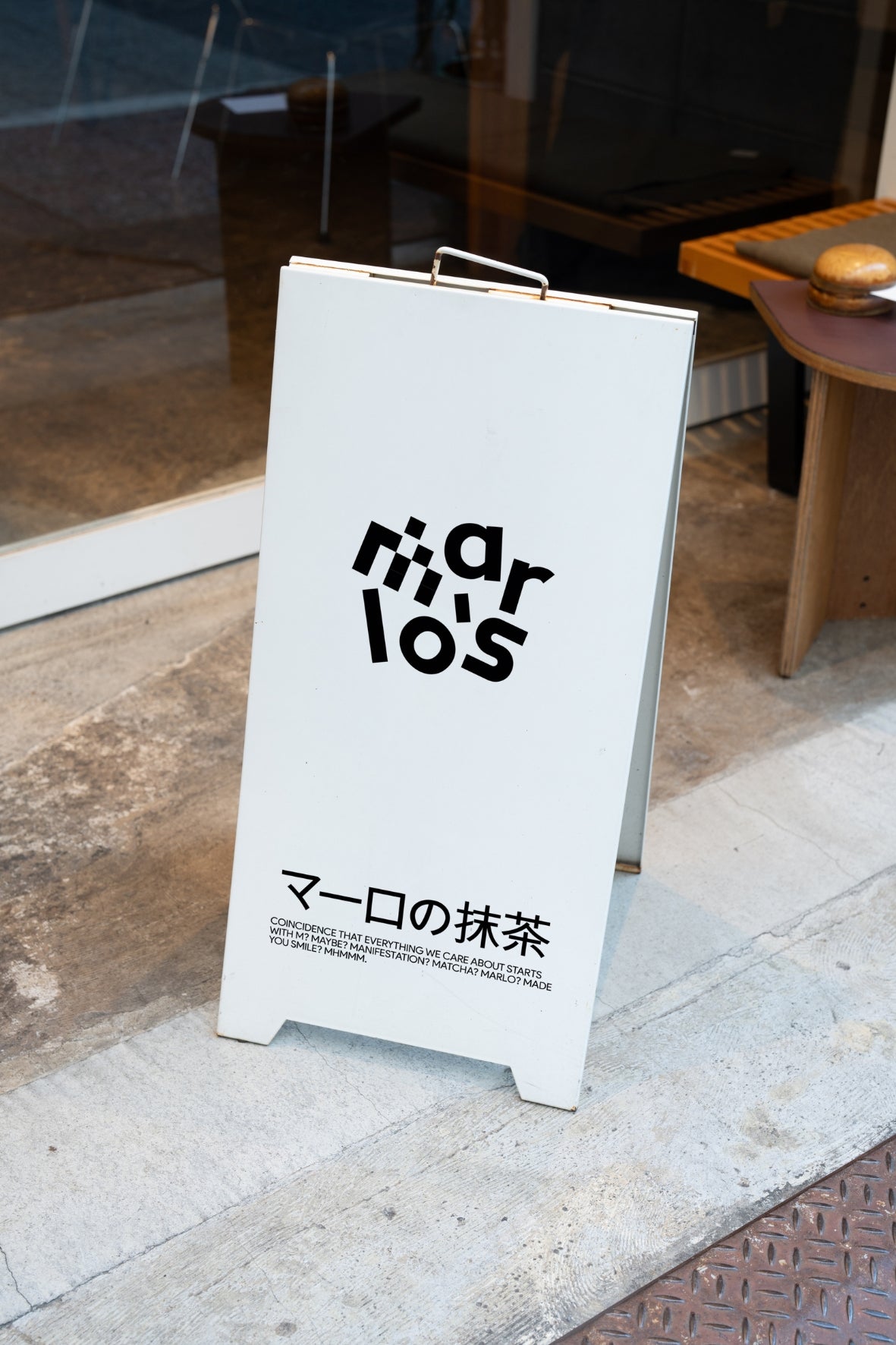 Signage Mockup