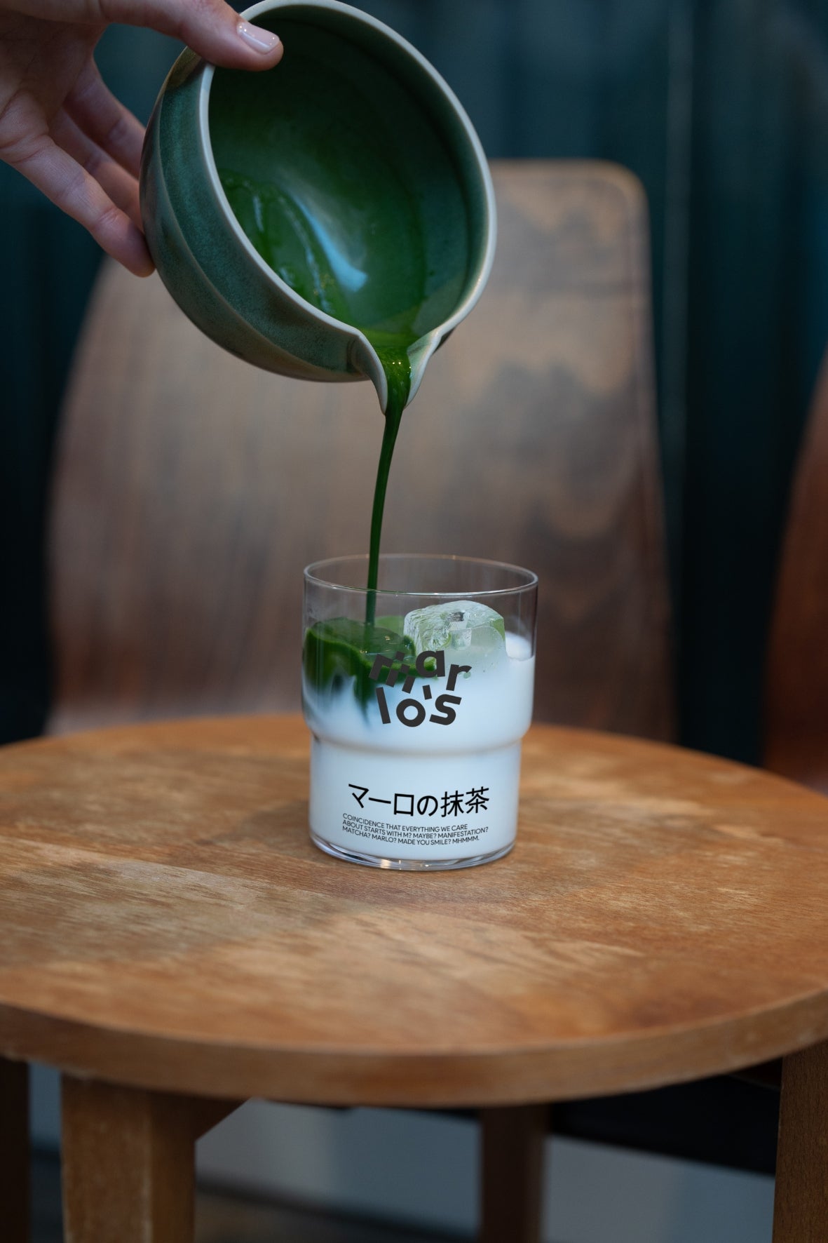 Matcha Latte In Glass Mockup