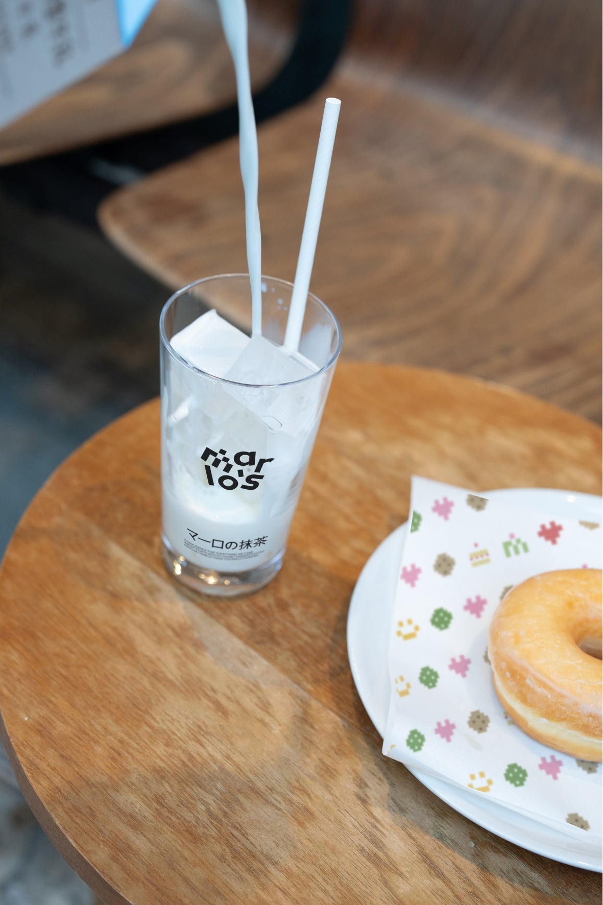 Food Paper 02 Mockup