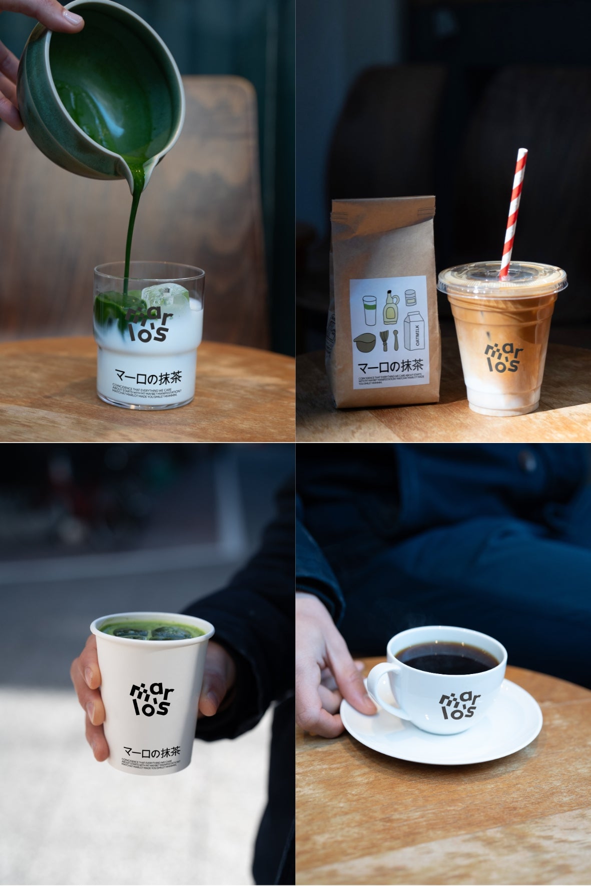 The Café Edit Bundle (11 mockups)