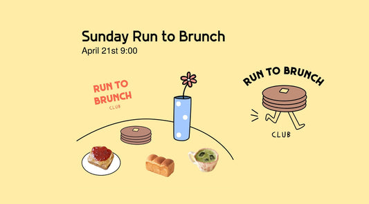 logo vs icon - run to brunch icon