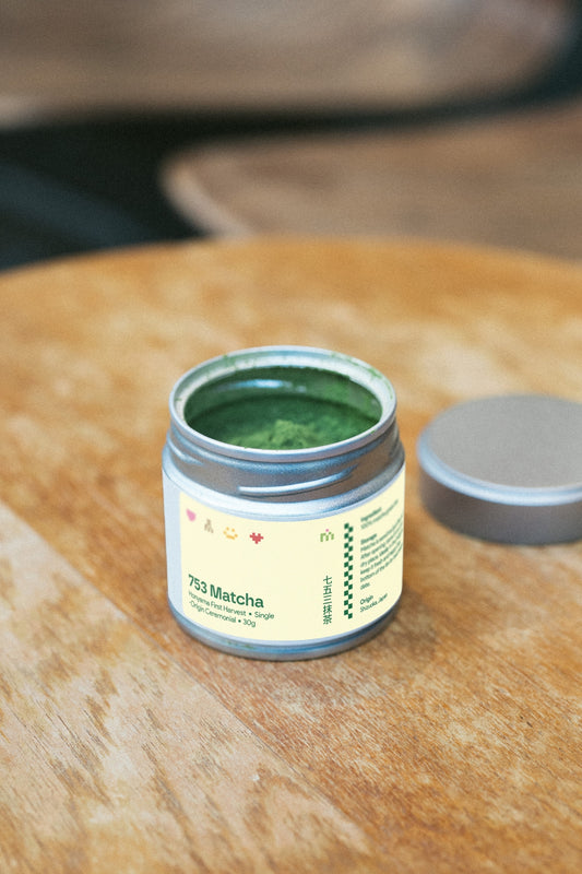 Matcha Tin Mockup