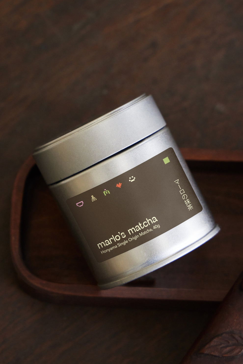 The Matcha Edit: Tin 05 Mockup – Marlo Studios
