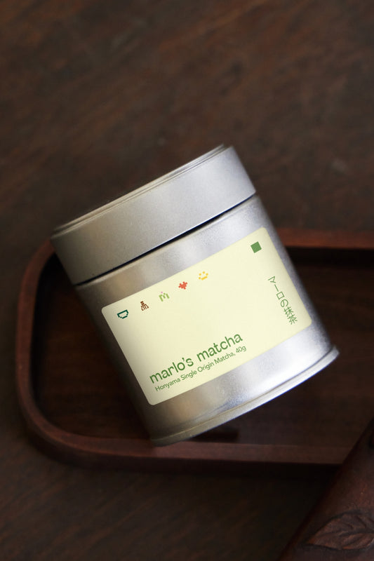The Matcha Edit: Tin 05 Mockup