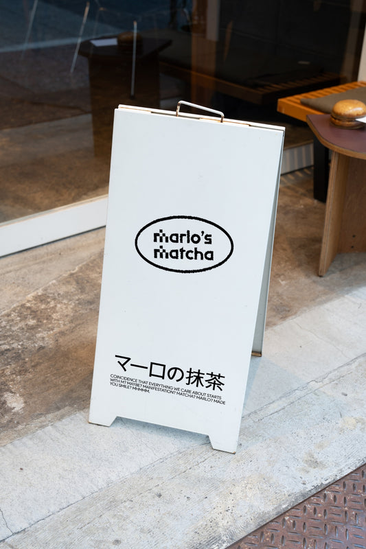 Signage Mockup