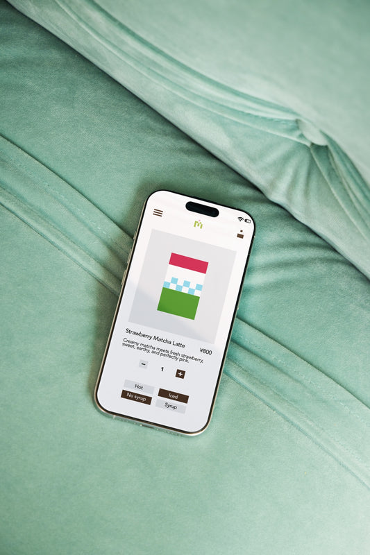 iPhone 01 Mockup
