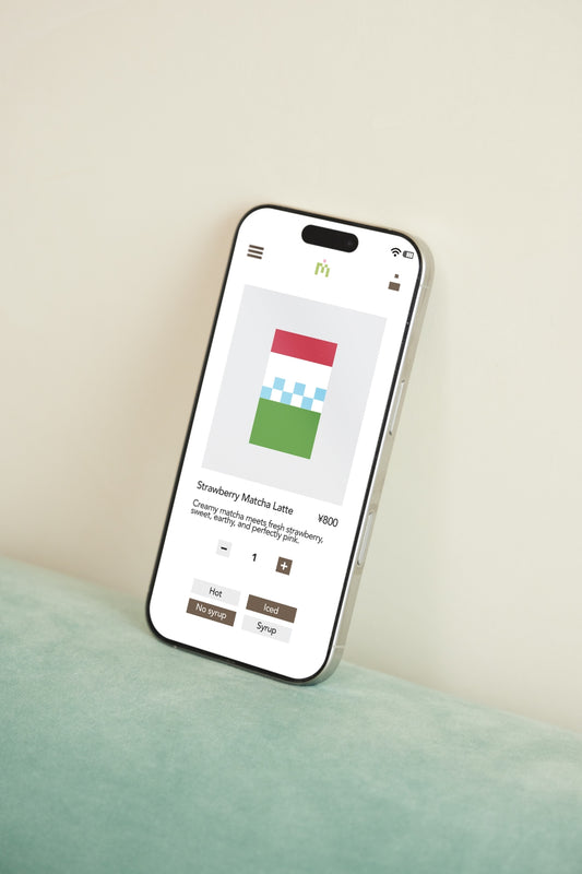 iPhone 02 Mockup