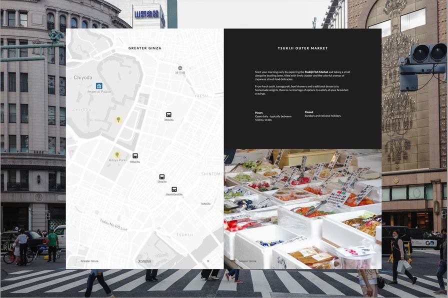 Tokyo: A Visual Itinerary (Ginza) (Free)